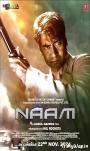 Naam (2024)