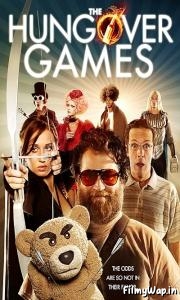 The Hungover Games (2014) 