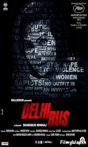 Delhi Bus (2018)