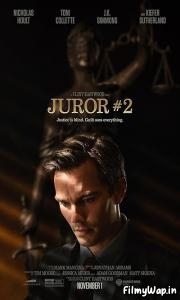 Juror No. 2 (2024)