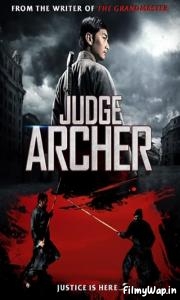 Judge Archer (2012)