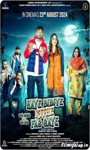 Haye Bibiye Kithe Fas Gaye (2024)