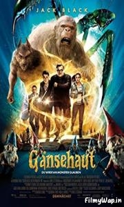 Goosebumps (2015)