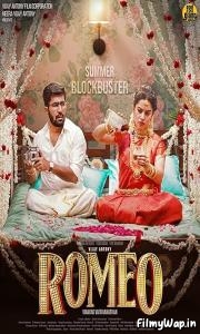 Romeo (2024)