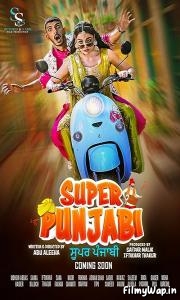 Super Punjabi (2023)