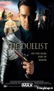 The Duelist (2016)