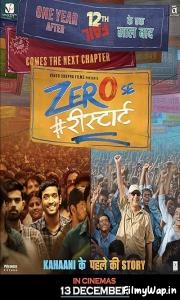 Zero Se Restart (2024)