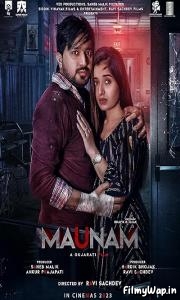 Maunam (2024)