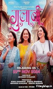 Gulaabi (2024)