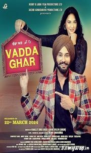 Vadda Ghar (2024)