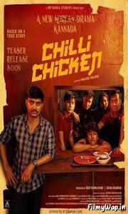 Chilli Chicken (2024)