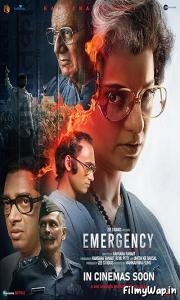 Emergency (2025)