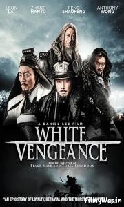 White Vengeance (2011)