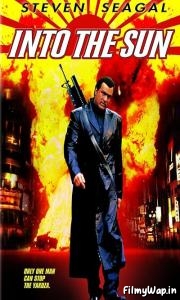 Into the Sun (2005)