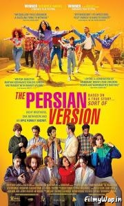 The Persian Version (2023)