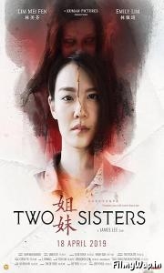 Two Sisters (2019)