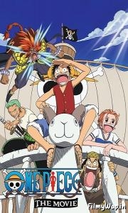 One Piece The Movie (2000)