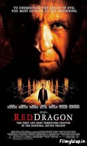 Red Dragon (2002)