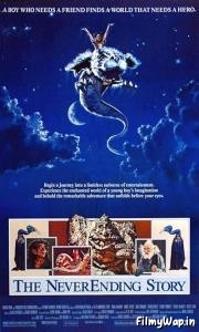 The Neverending Story (1984)