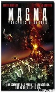 Magma: Volcanic Disaster (2006)