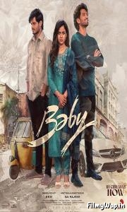 Baby (2023)