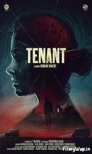 Tenant (2024)