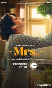 Mrs (2025)