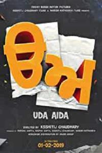 Pathaan movie poster