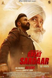 Pathaan movie poster