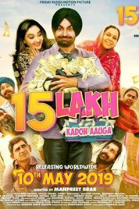 Pathaan movie poster