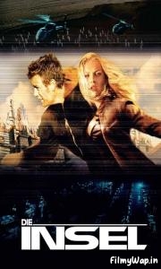 The Island (2005)