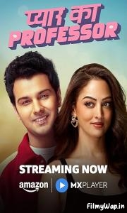 Pyar Ka Professor (TV Series 2025– )