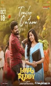 Love Reddy (2024)