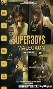 Superboys of Malegaon (2024)