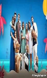 Dil Dosti Aur Dogs (2025)