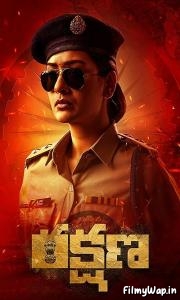 Rakshana (2024)