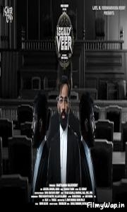 Legally Veer (2024)