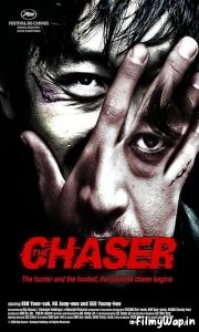 The Chaser (2008)