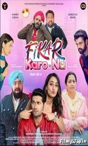 Fikar Karo-Na