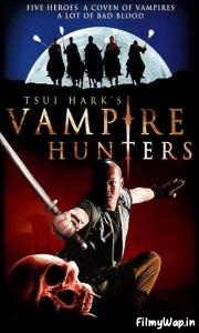 Vampire Hunters (2003)