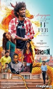Dragon (2025)