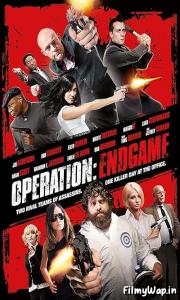Rogues Gallery (2010)