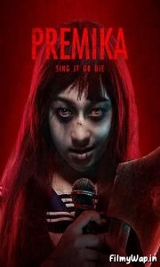 Premika (2017)
