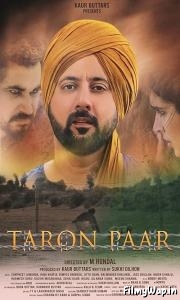 Taron Paar (2025)