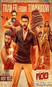 Garadi (2023)