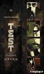 Test (2025)