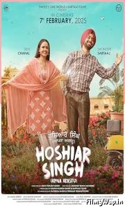 Hoshiar Singh (Apna Arastu) (2025)