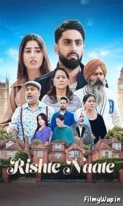 Rishte Naate (2025)
