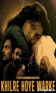 Khilre Hoye Warke (2025)