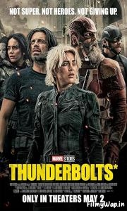 Thunderbolts* (2025)